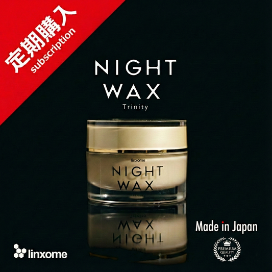【定期購入】 NIGHT WAX