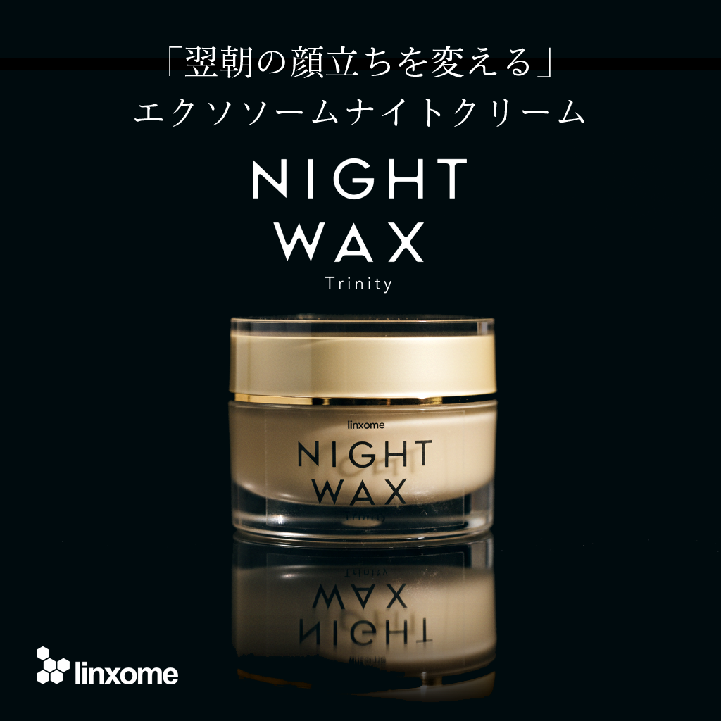 NIGHT WAX 3個SET